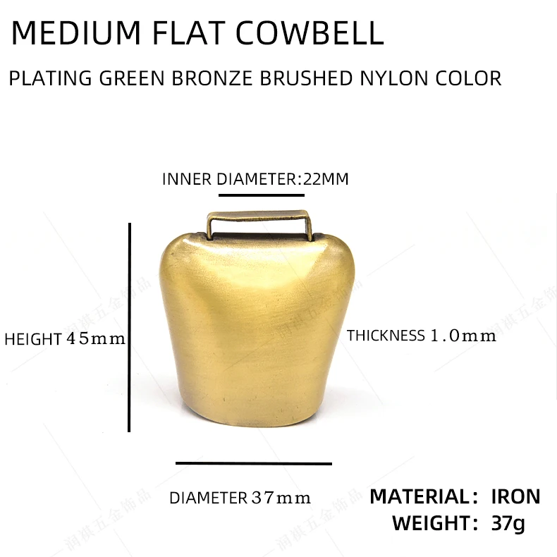 Fast delivery rustic small metal bells iron gold cow bell custom cowbells