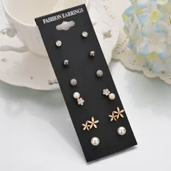 7Pair/set Fashion Korean Mini Pearl Stud Earrings Set For Women Ball Flower Earring Gifts