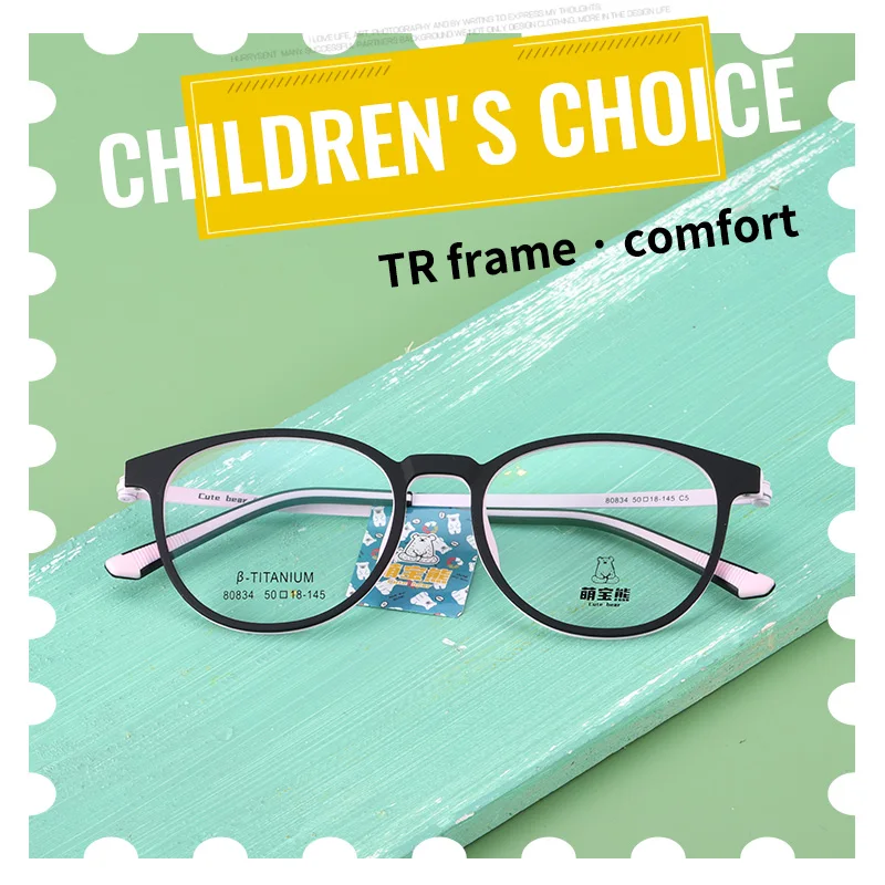 High quality custom color kids eyeglasses spectacle frame for myopia lenses