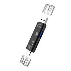 Высокоскоростной 5 в 1 Type-C Micro USB Multi musory Card Reader USB 3,0 OTG сотовый телефон TF Card Reader для ноутбука