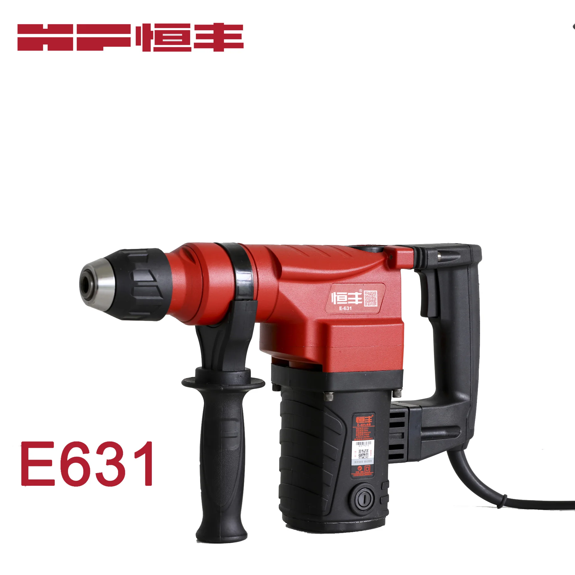 HEFUN 1180W Power hammer drill 26mm concrete electric drill