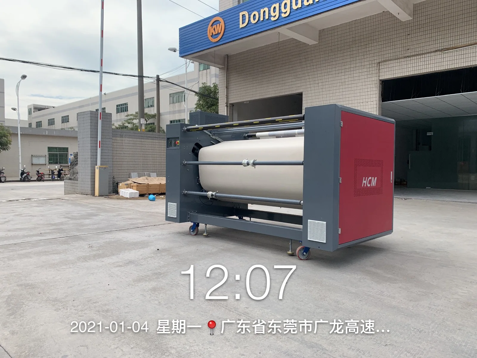 New Calandra Roll To Roll Heat Press Printing Transfer Paper Rotary Fabric Sublimation Machine Calandra