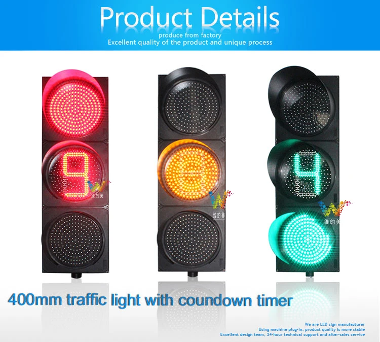 
400mm High Visibility Red Yellow Green Led Vehicle Traffic Lights 
