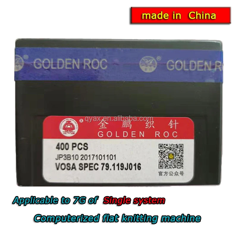 Главная игла 7 г одинарная система Jinpeng (golden roc) вязальная машина г: