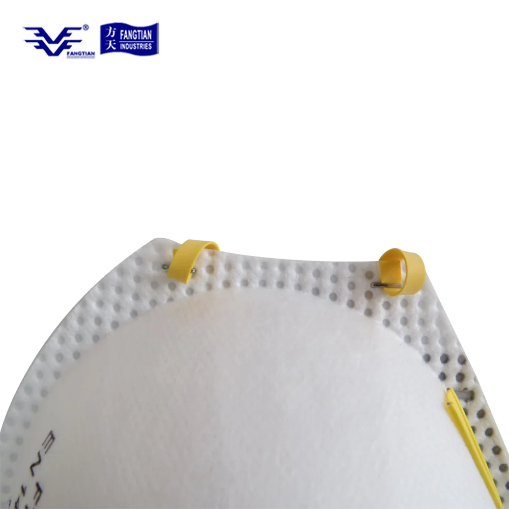New Design Wholesale Price Protective Cup Shaped Customization FFP1 FT-058 NRD Face Mask With The Stretchable Side Bands