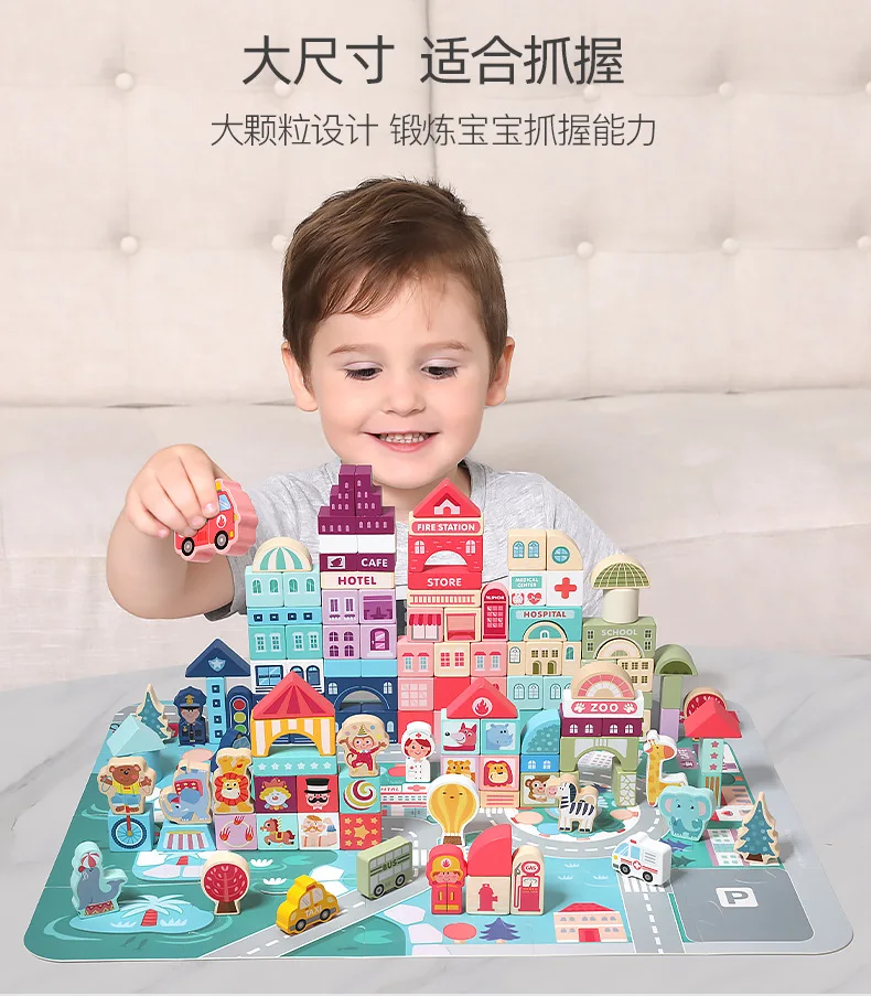 100pcs Wooden City Street View Blocks Colorful Wooden Building Rainbow Blocks Kids Educational Wooden Blocks Toy