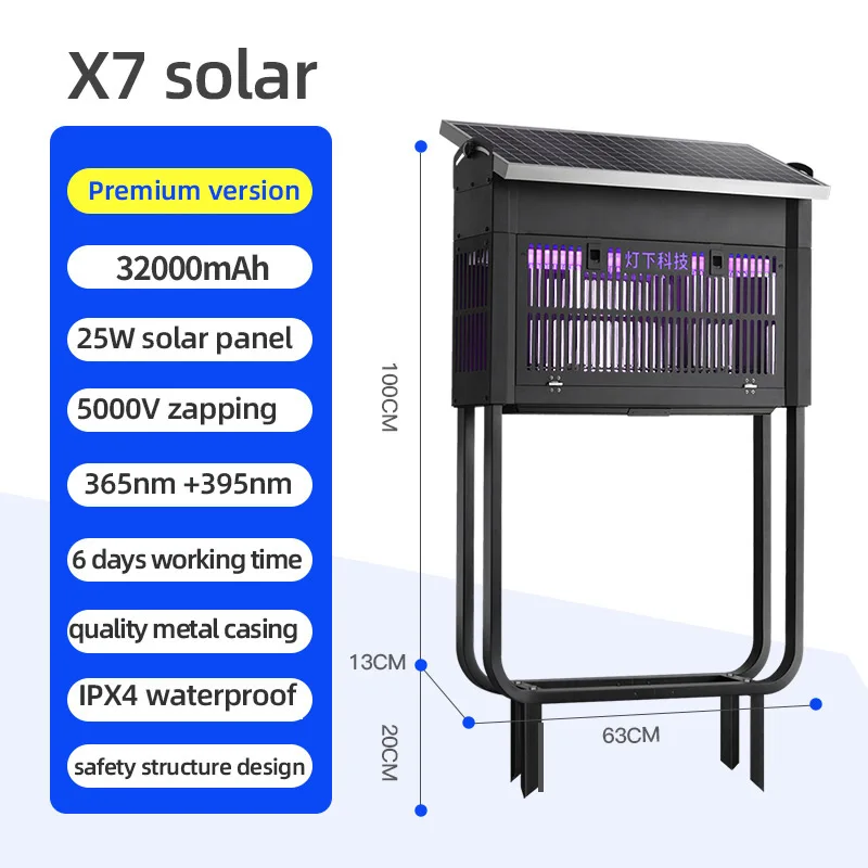 2022 hot selling smart mosquito control solar powered insect killing machine