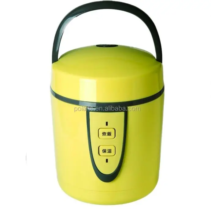 Fashion 0.3L mini size Multi-function Small size electric  2 or 1 people rice cooker
