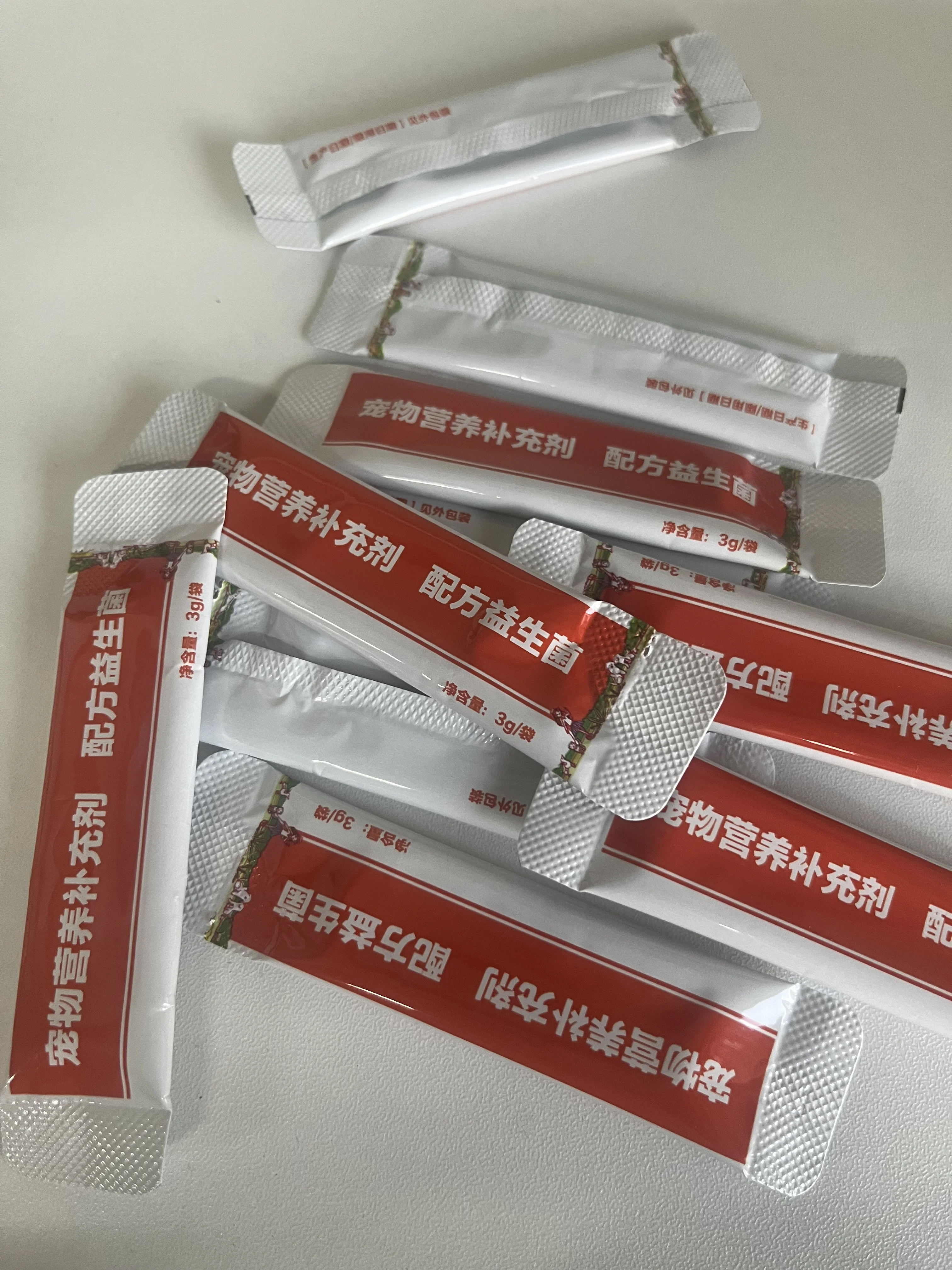 dog probiotics sachet dog probiotics with digestive enzymes for guts