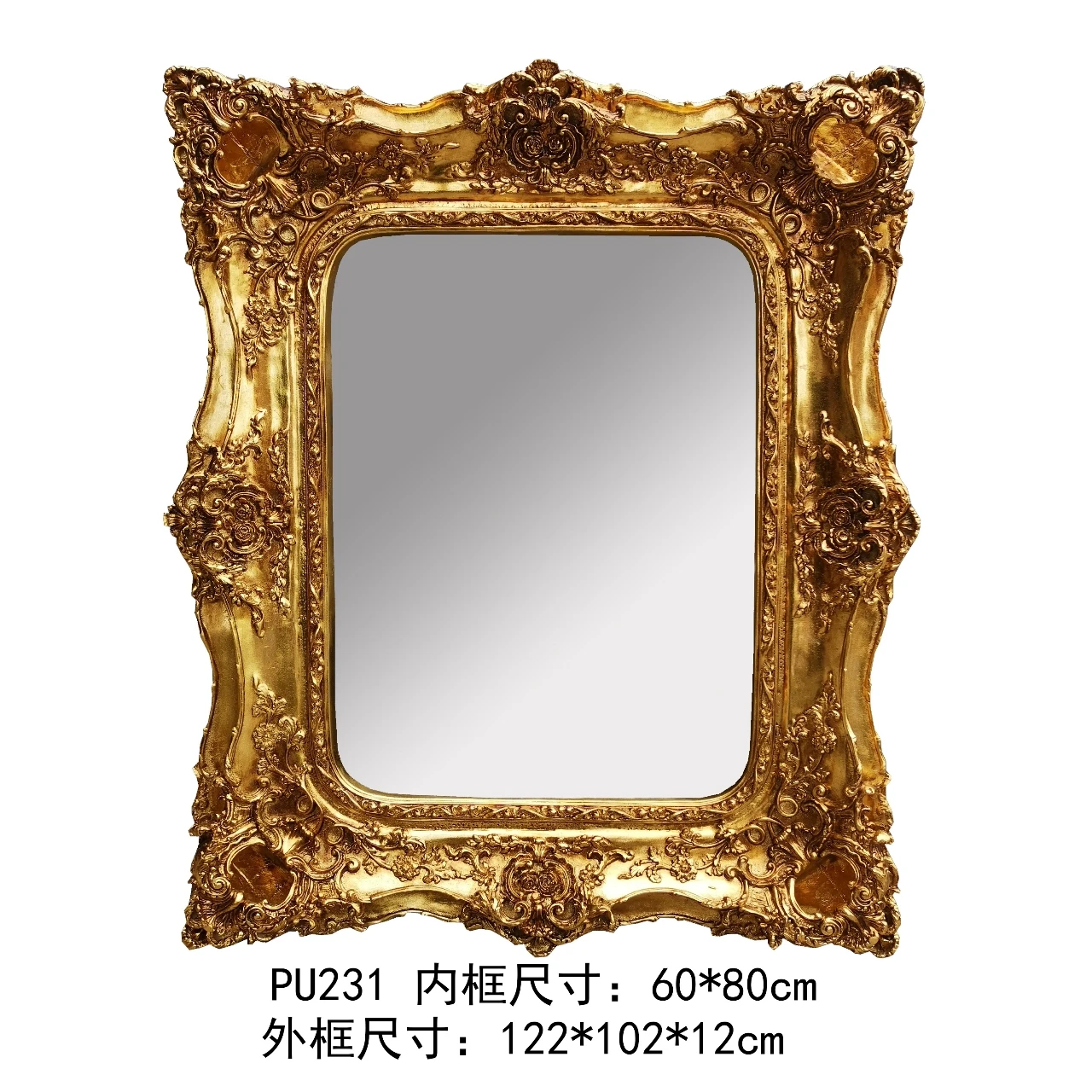 Customized Ornate Antique Large Gold Foil Baroque Art Canvas Vintage Picture Mirror Painting Frame