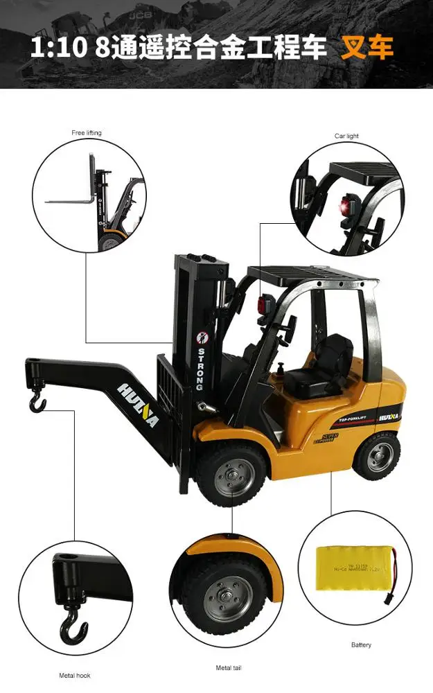Huina 1/10 Scale 8 Channel Alloy Remote Control Forklift Electric Rechargeable Engineering Vehicle 2.4GHZ RC Excavator Toy