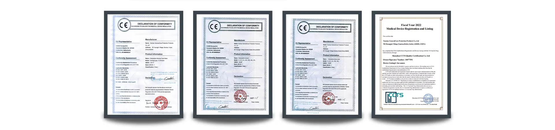 Disposable food industry pp beard cover