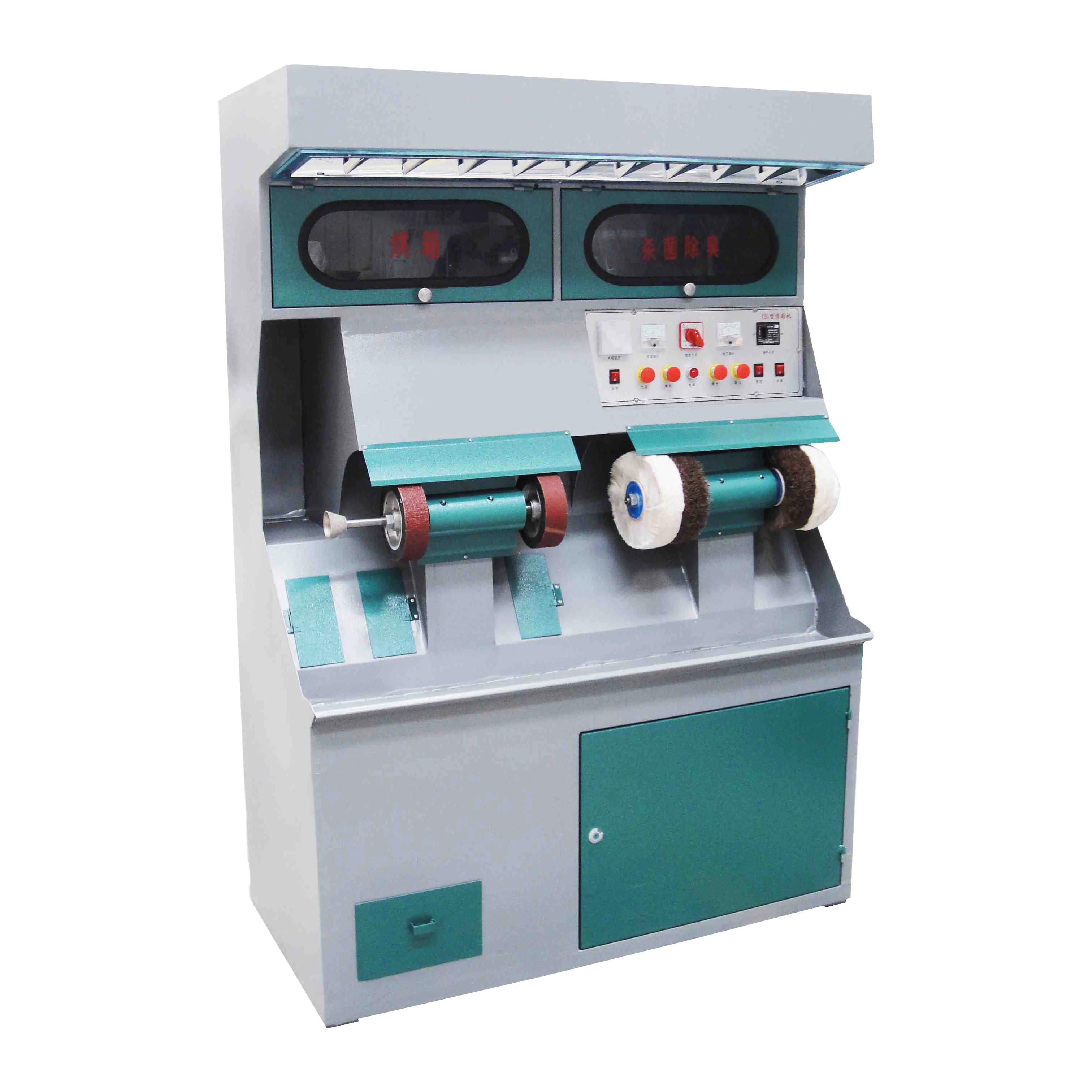 
ZX-120 Shoe Repair Machine 