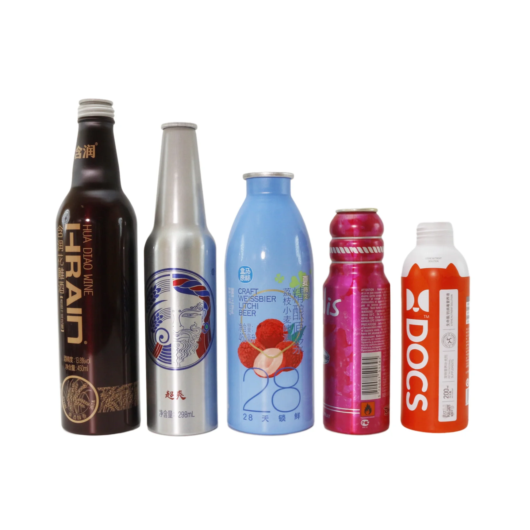 Custom empty metal bottle aluminum aerosol spray can AC-01D