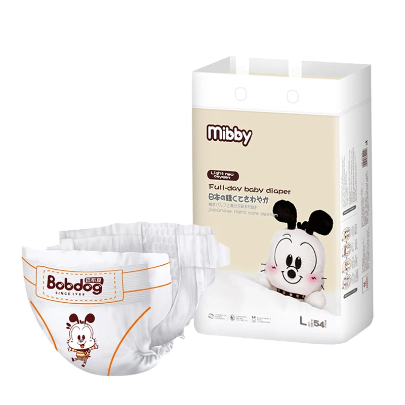 
Mamy poko baby diapers diapers machine making machines disposable baby diapers in china 