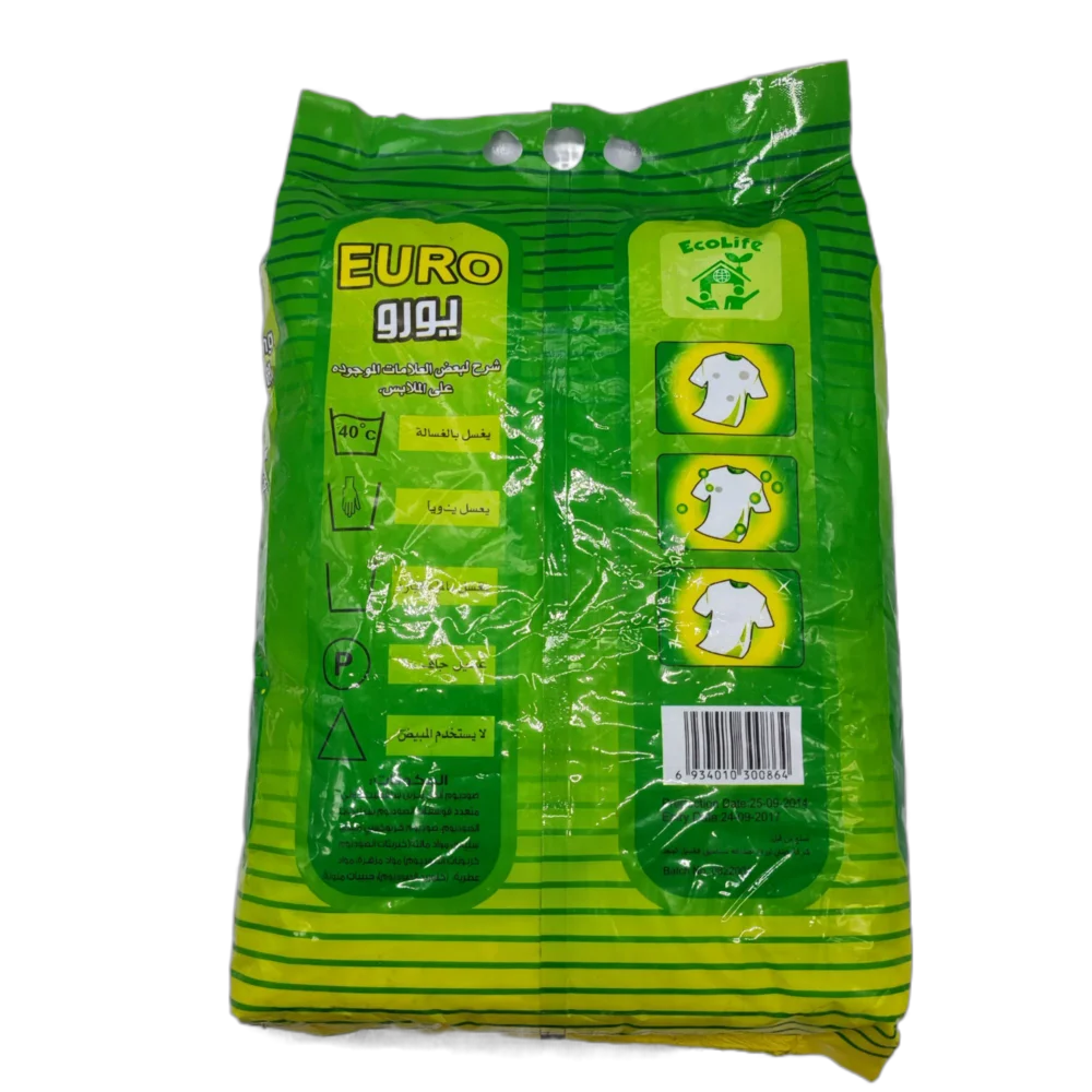 Factory Hot Sale Cheap Washing Powder Detergent High Foam Good Quality Washing Laundry Detergent Household Chemical Cleaner