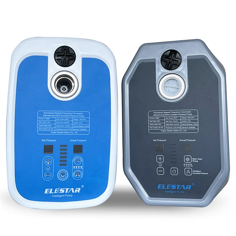 distributor intelligent LCD smart permanent magnet frequency conversion constant pressure self-priming water centrifugal pump