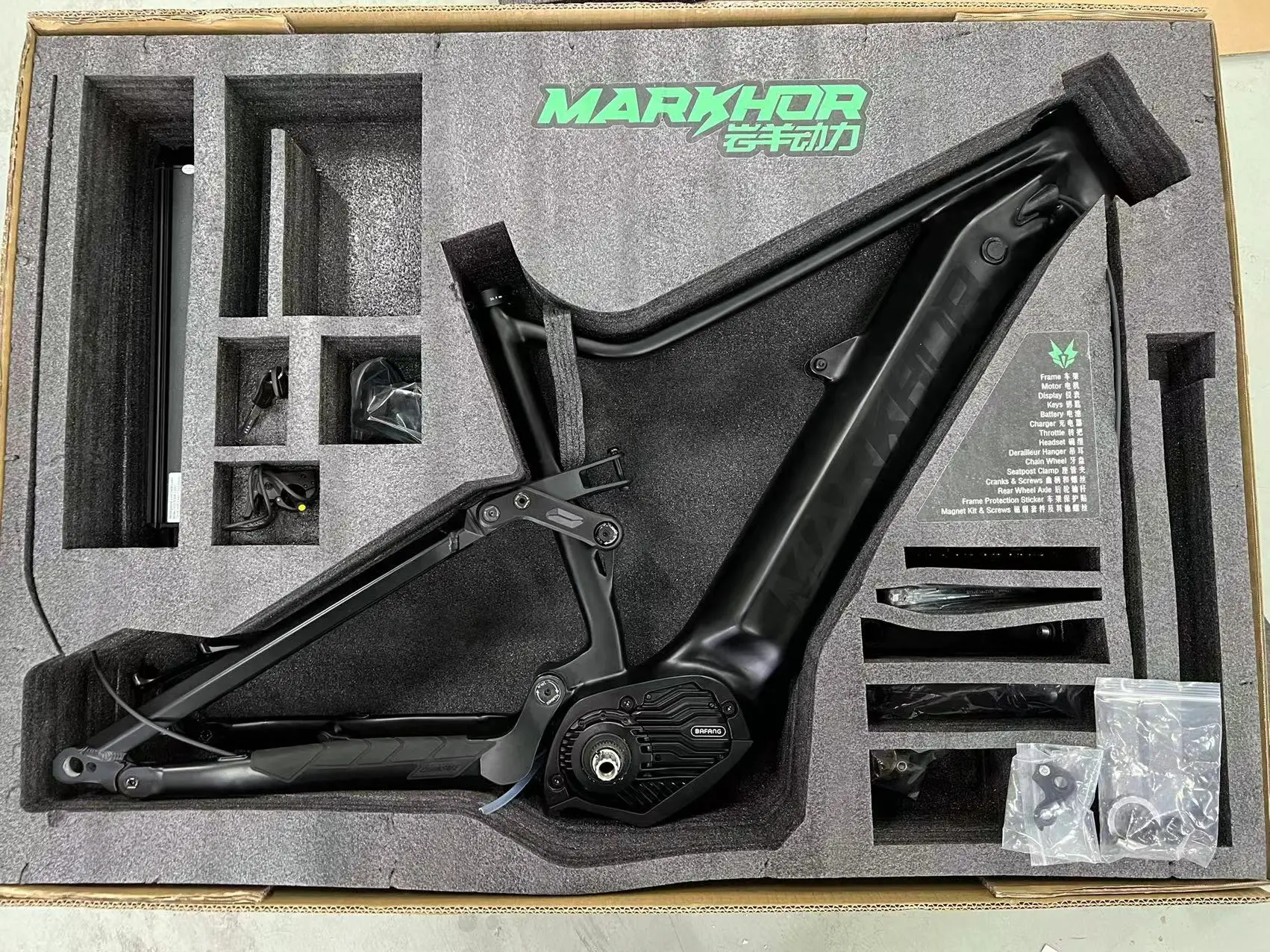 Markhor Rocket EMTB Frame Kit Aluminium Alloy Full Suspension Bafang M510 M560 M600 Mid Motor 27.5*2.6 Enduro AM Ebike Frame