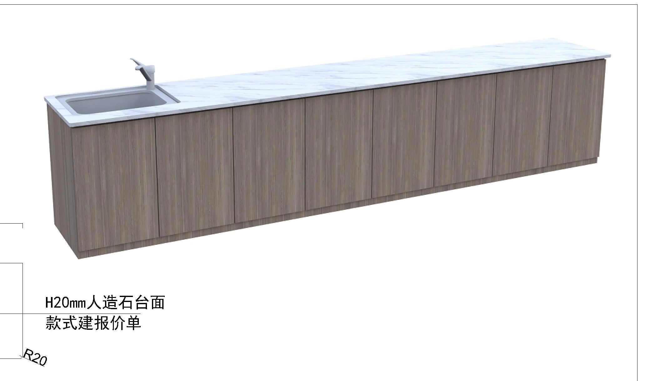 wood and steel Gondola Rack Supermarkets Modern Modern wood gondola