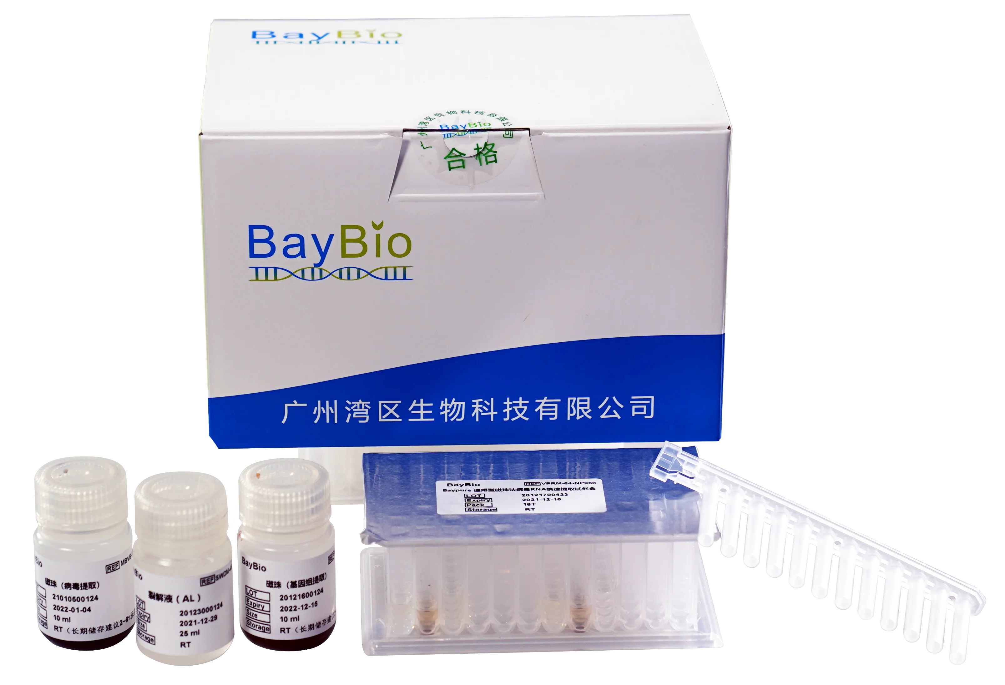 
Excellent performance Baypure wholesales tissue genomic nucleic acid extraction kit reagents Asia market 