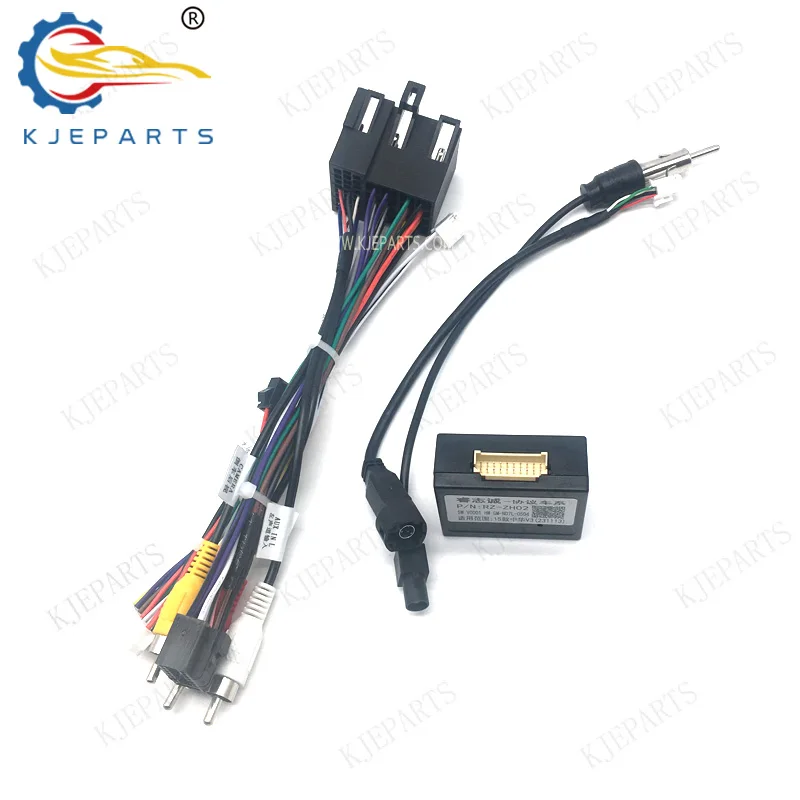 Wire Harness Auto Factory Auto Aftermarket Radio 36 Pin ISO Stereo Plug Cable for Brilliances V3 2015+