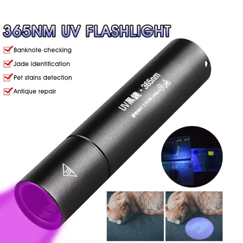Popular 365nm Ultraviolet Blacklight Detector Mini Portable LED Flashlight USB Rechargeable Waterproof Purple Light Torch Light