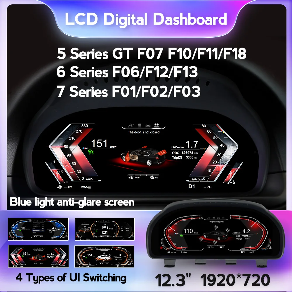 Автомобильный цифровой кластерный инструмент MEKEDE система LCD кластерная Linux для BMW 5 серии F10 F11 F18 7 F01 F02 F03 автоматический