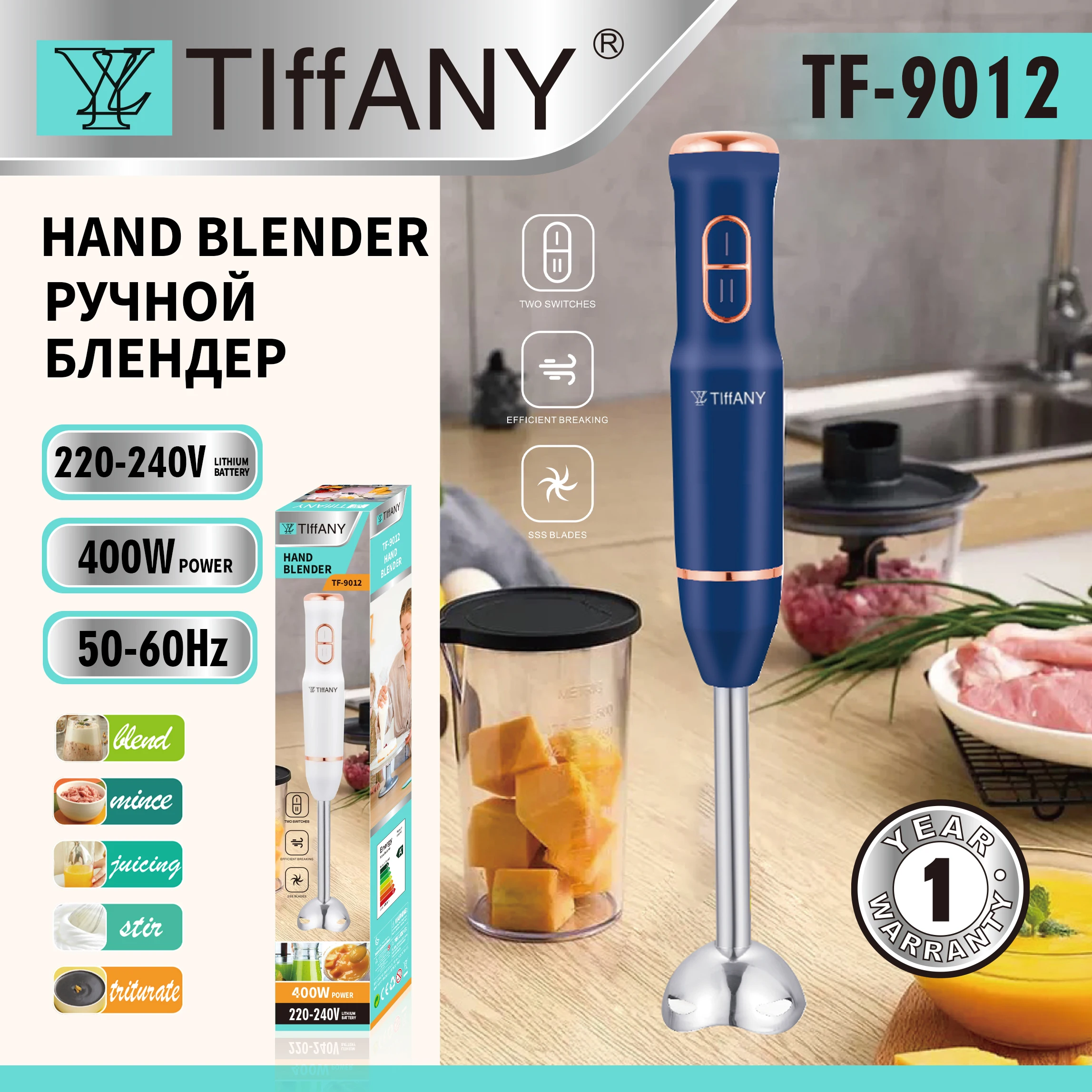 multifunctional home appliances portable blender mixer smoothie blender machine immersion blender