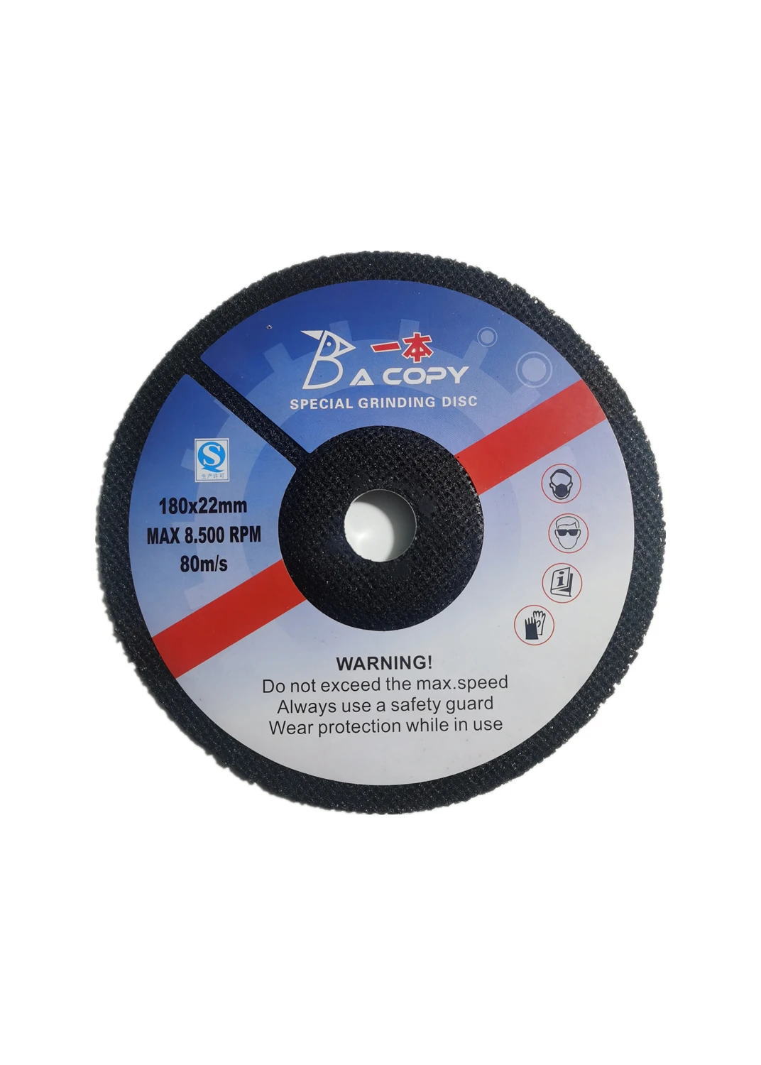 Shipbuilding derusting Copper aluminum grinding Abrasives Shipbuilding derusting