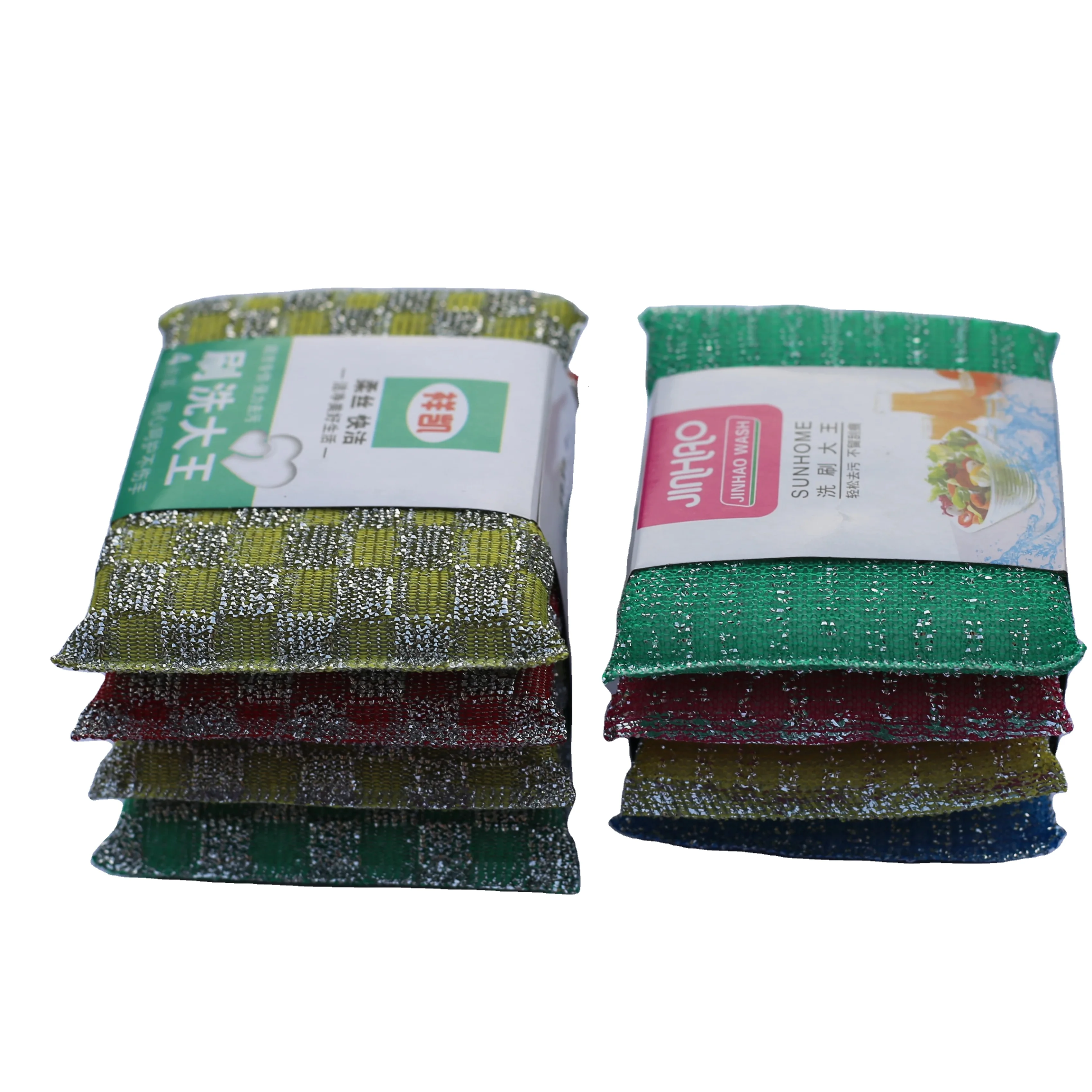 High quality kitchen sponges sponges for the kitchen wholesale washing sponge