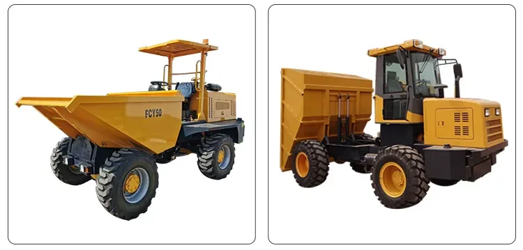 Mini dumper 1ton 2 ton 3ton underground wheel dumper truck for Africa