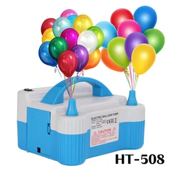 electric air pump electric balloon pump balloon stuffing machine air pump for balloons