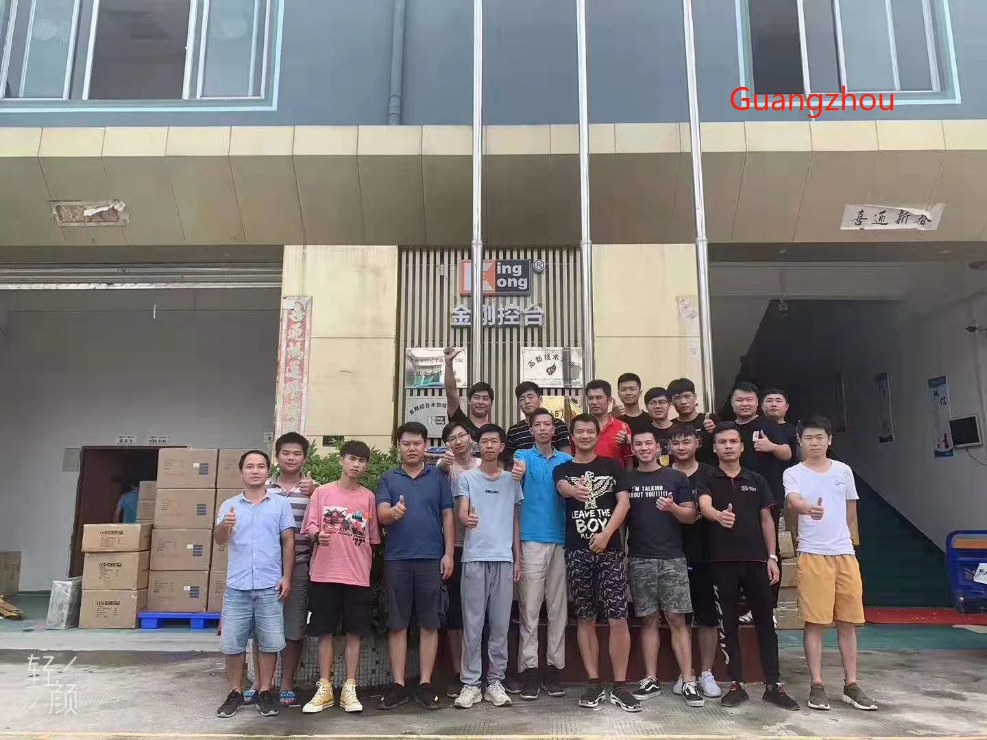 cheapest 512 dmx console stage lighting dmx 512 light controller stage lighting equipment