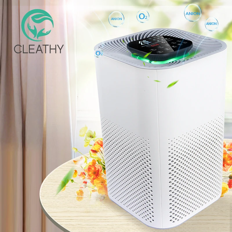 15W air purifier home WIFI control Activated carbon air purifier hepa filter true hepa h13 filter