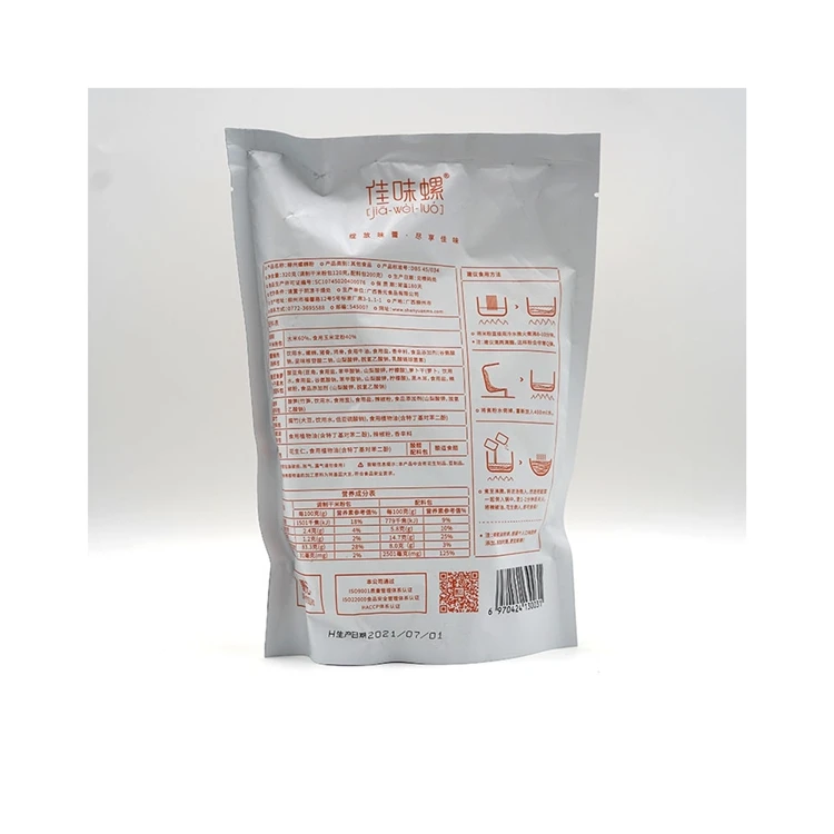 Quality Choice Dry Processed Food Hot Pot Sour And Spicy River Snails Rice Noodle