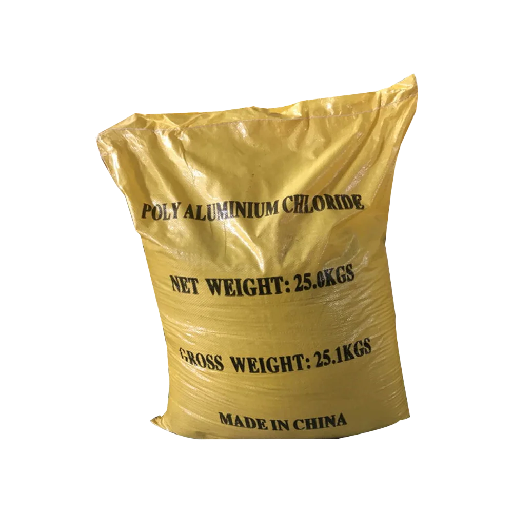 Professional Supply High Quality Pac powder Hv Polyanionic Cellulose For Oil Industry Pac-hv/pac-lv supplier oil chemicals