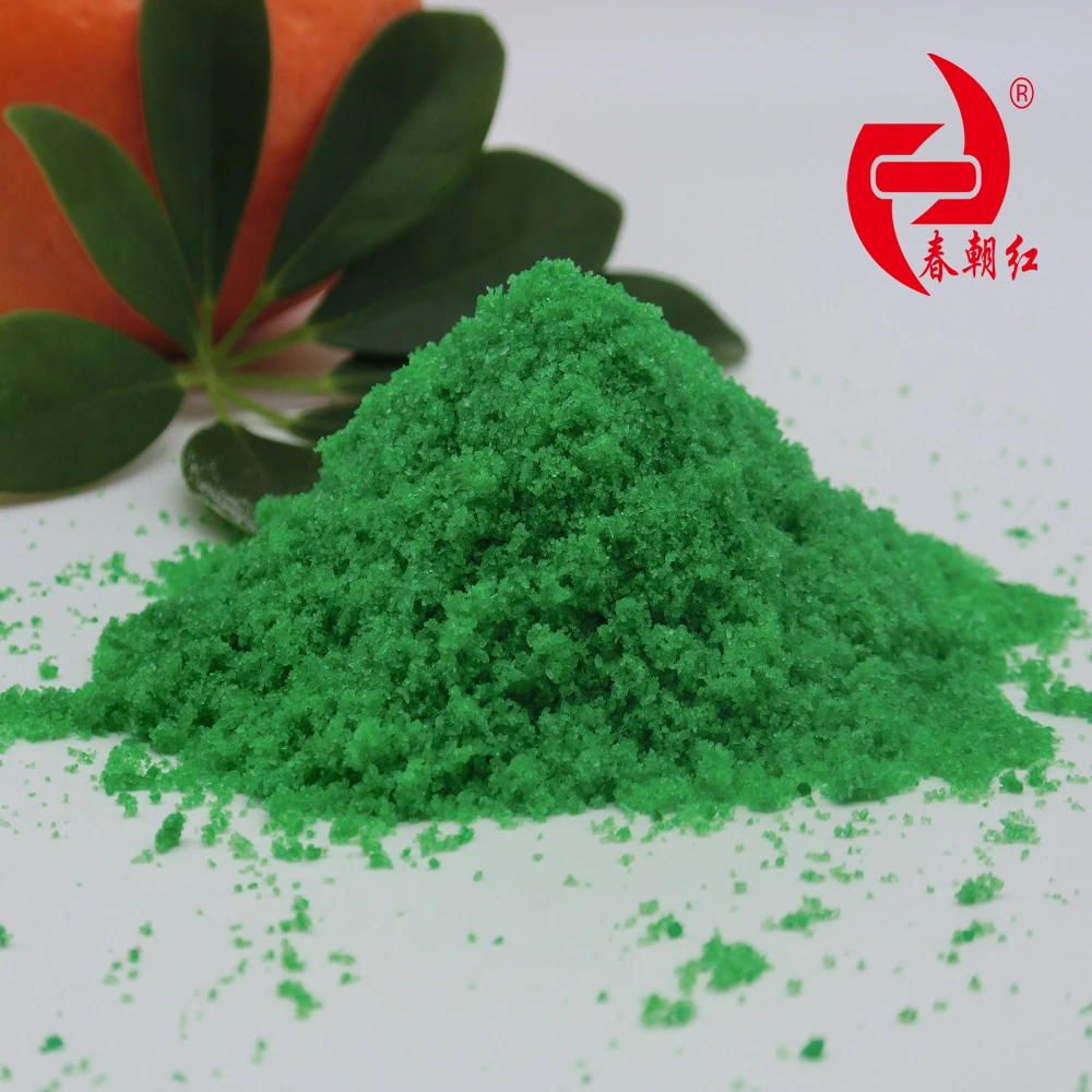 NPK Water Soluble Fertilizer NPK 20-20-20