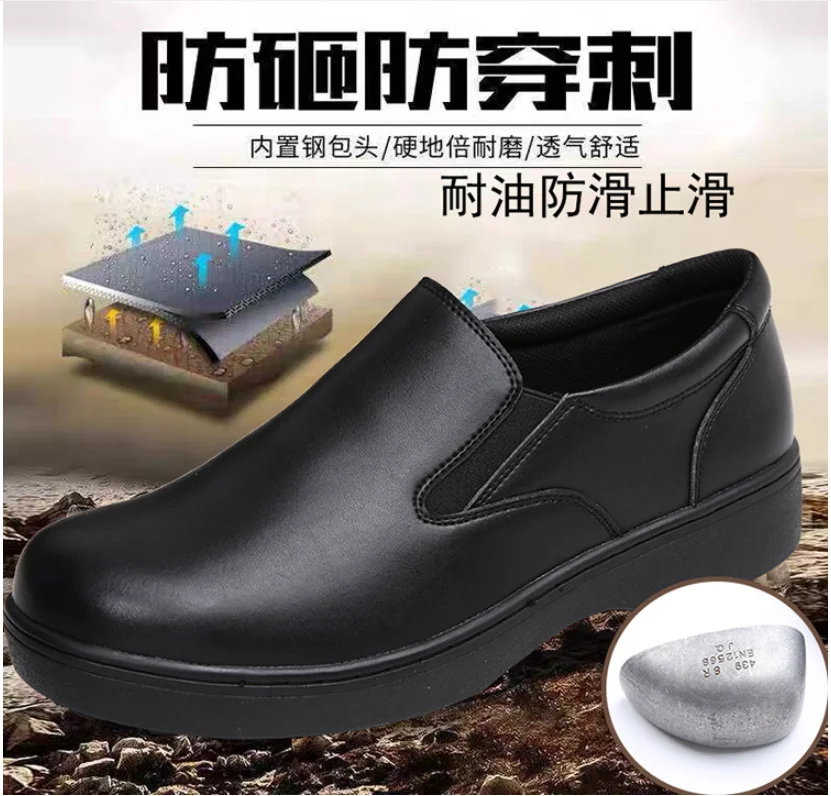 JDS  High Quality Insulated White Nurse Safety Shoes Leather Waterproof Steel Toe Work Shoes