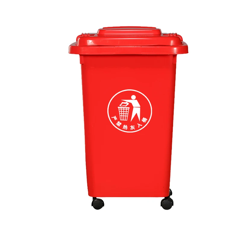 Eco-Friendly Custom Logo Wholesale 30L Plastic Garbage Bins Trash Can With Wheels
