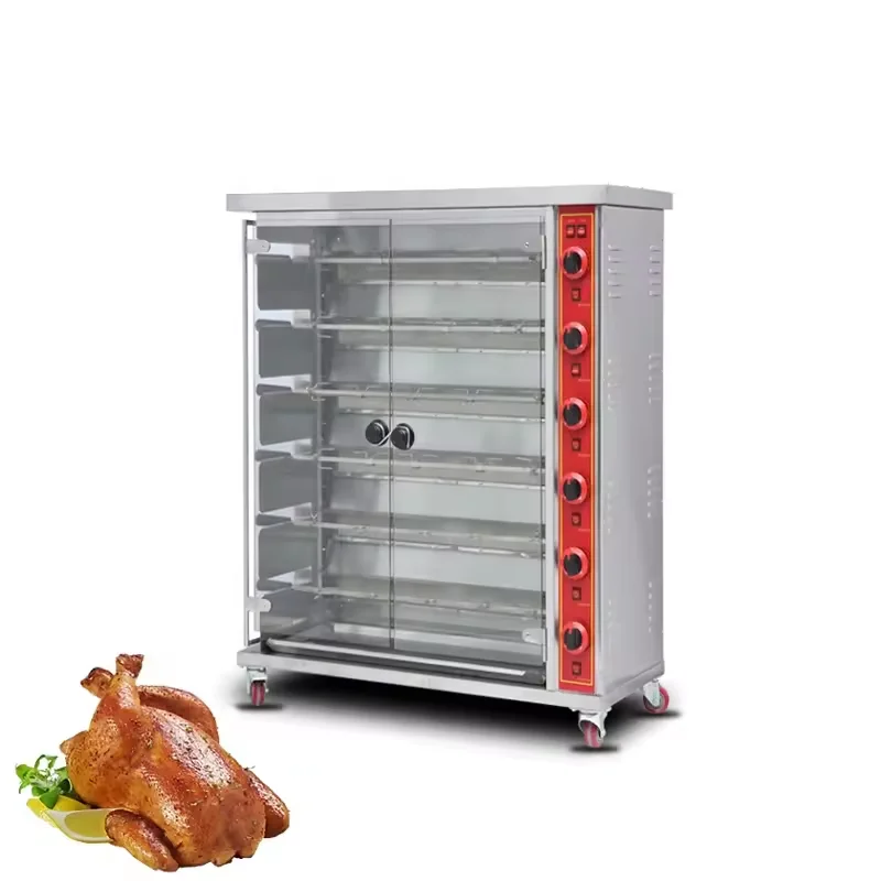 3-Rod/6-Rod/9-Rod Electric/gas Chicken Rotisserie Oven commercial Wholesale Price Rotary Roast Duck Oven
