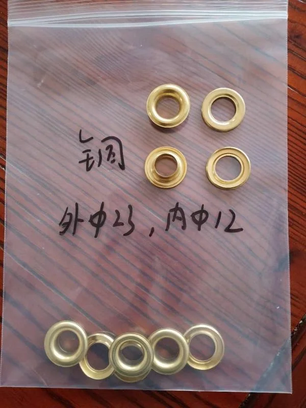 8011  standard size aluminum 12mm 23mm  tarpaulin eyelets and grommets