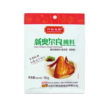 50 г Лучшая цена Горячая Распродажа острый вкус Новый Орлеан крыло маринада