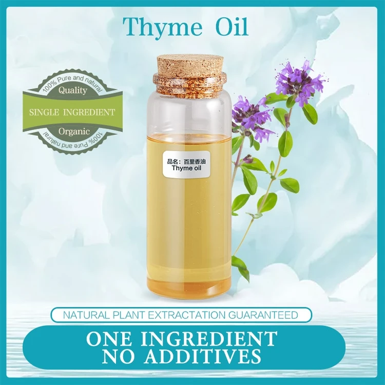 factory bulk wholesale price pure natural fargrance thyme leaf perfume oil food grade thyme oil for sale