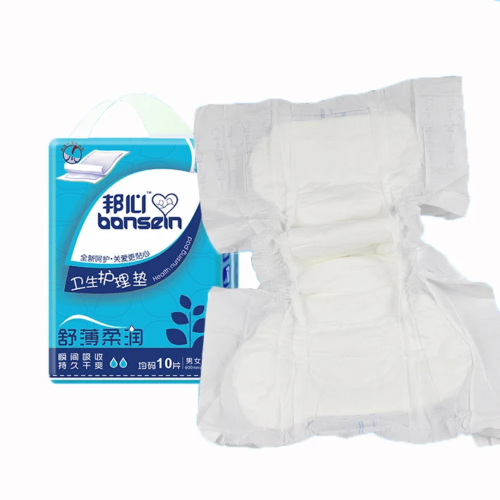 Underwear Manufactured Adult Diaper Overnight Diapers Disposable Fluff Pulp Men Women 3D Leak Prevention Channel Plain Woven