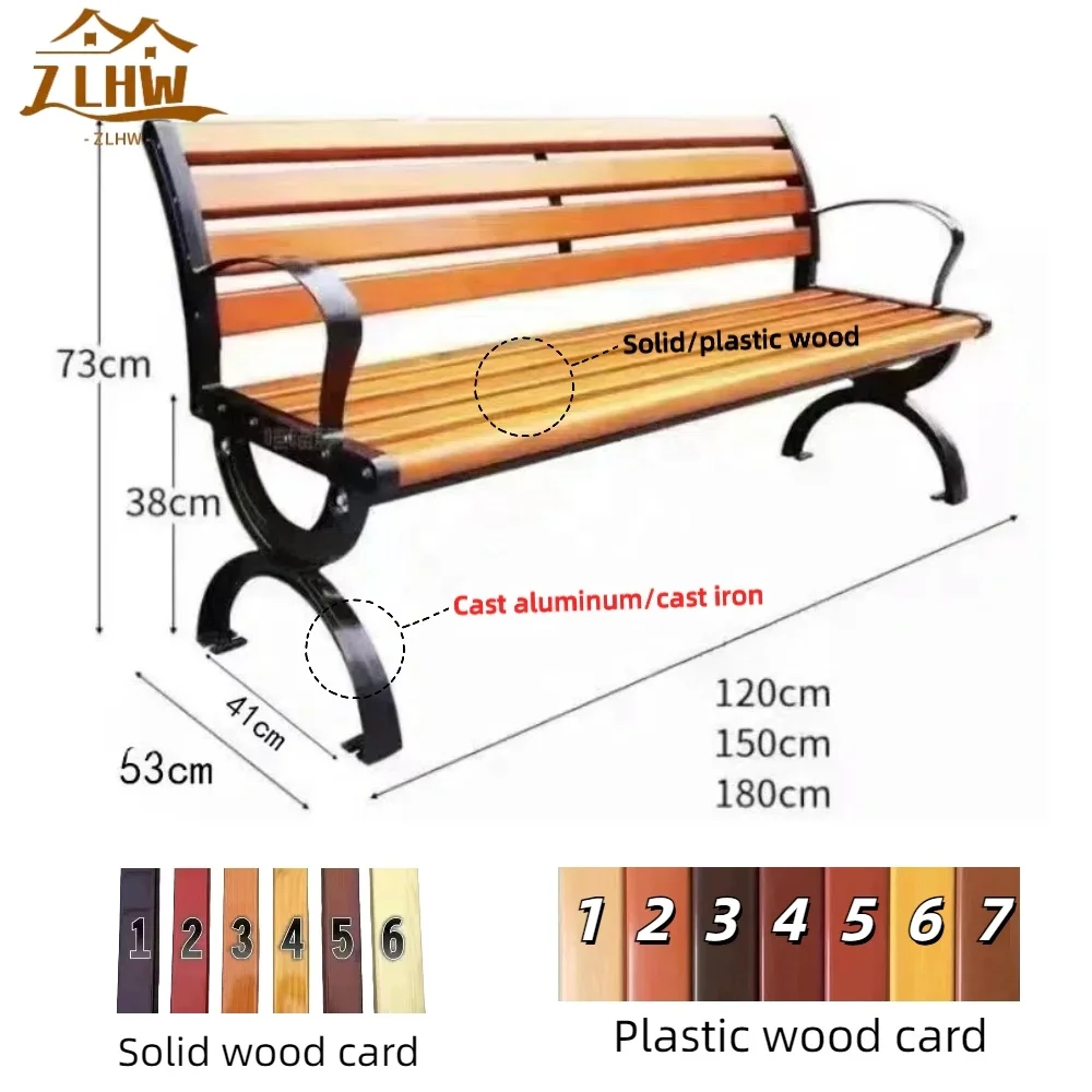 Wooden Garden Bench Waterproof Sun Protection Park Chair Bench Cast Iron/aluminum Wood Durable Factory Cost-effective Outdoor