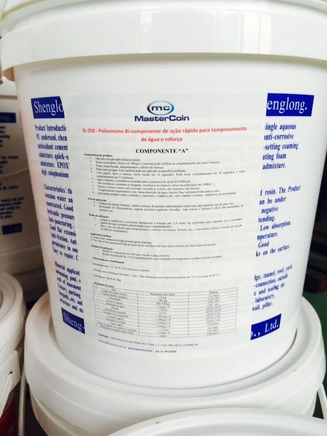 SL-200 js waterproofing Coating waterproof  acrylic