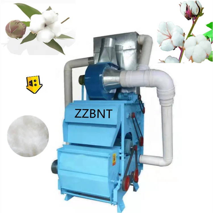 Портативный мини-барабан для снятия хлопка