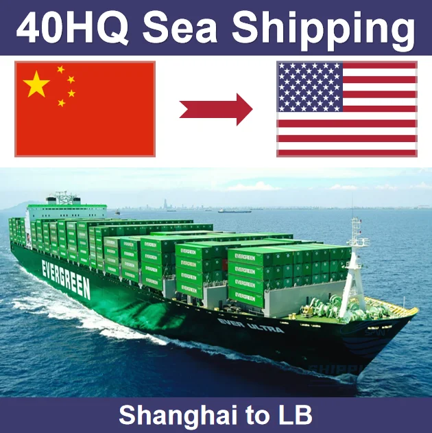 Cheap 40HQ FCL Sea Freight Shipping From Shenzhen China to LOS ANGELES/LONG BEACH by Door to Door and Customs Clearance Services