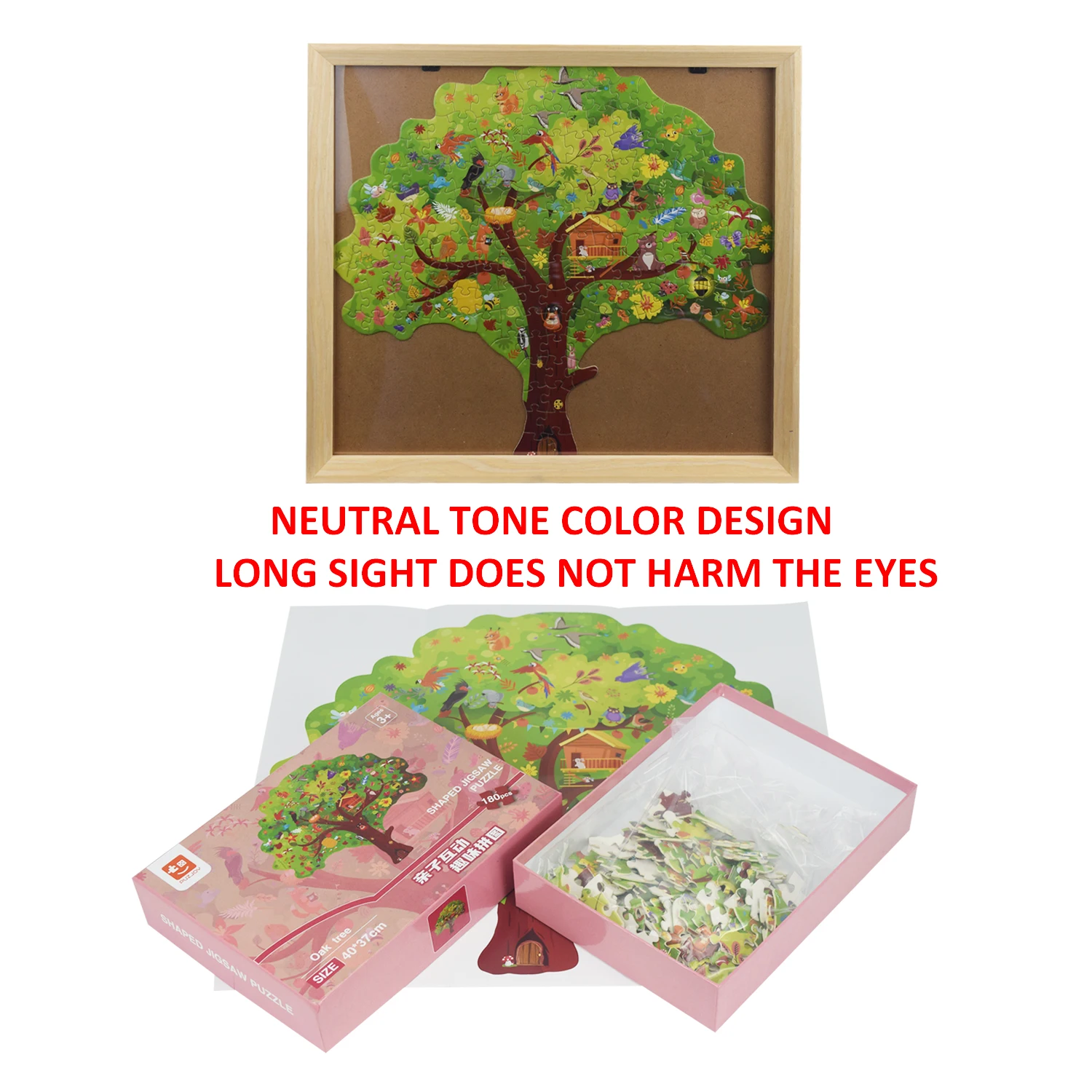 Global Bridge CP-220093 Unique Kids Puzzle Box FSC Certified Oak Shaped Jigsaw Puzzle for Children DIY Logo Made Paper Cardboard