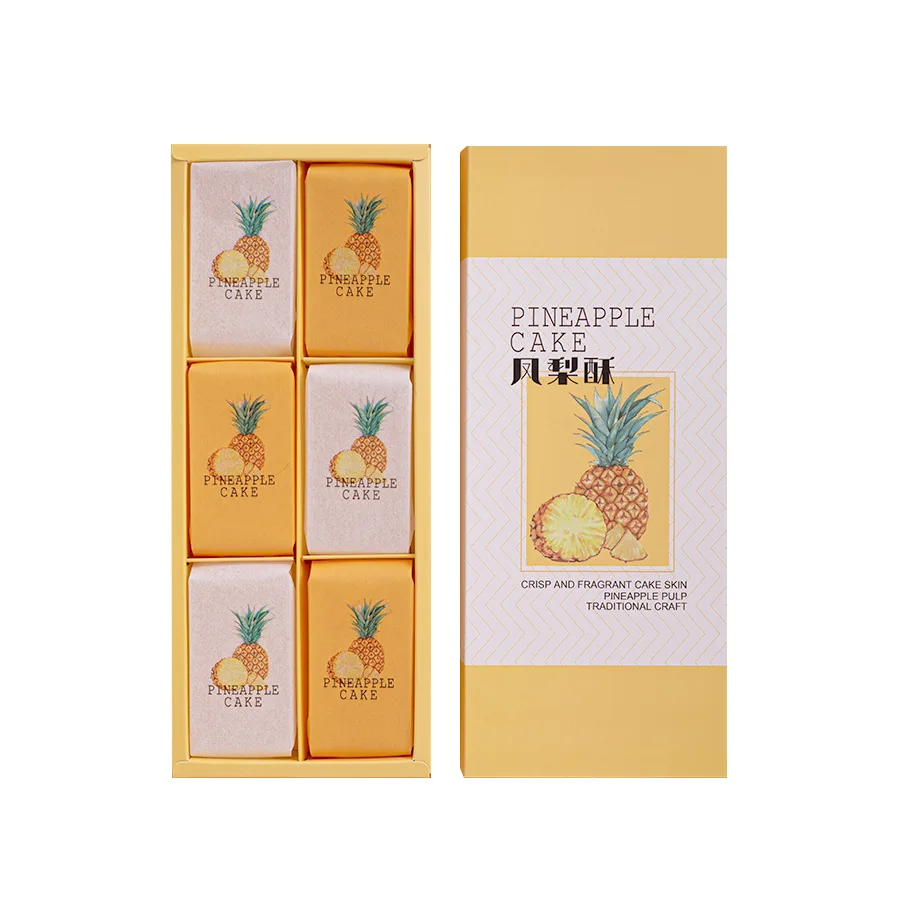 Eco friendly custom printed logo pineapple cake packaging box small cookie bakery box with individual divider